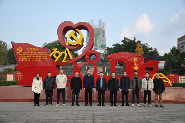 校際交流促發(fā)展，共謀職教新篇章——四川省蒼溪縣職業(yè)高級(jí)中學(xué)到中江職中考察交流1.jpg